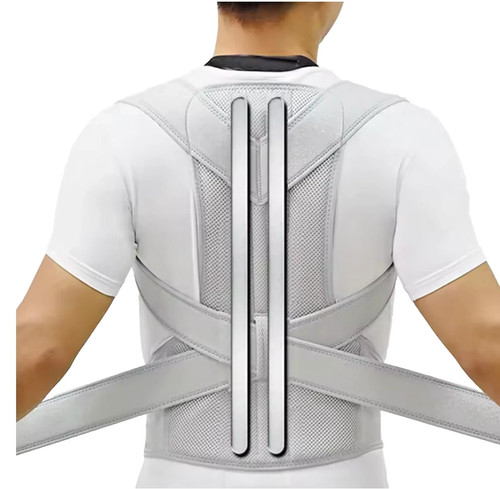 Back posture corrector - , is
