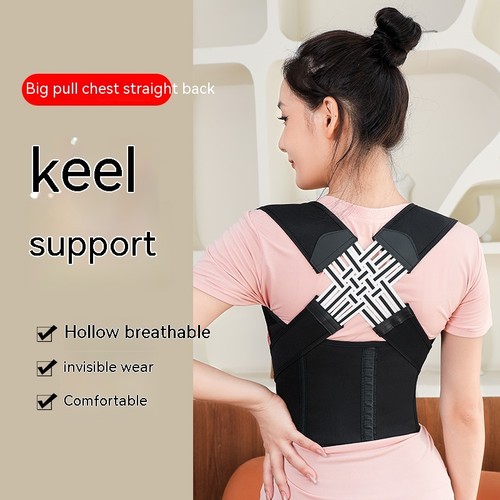 Posture corrector back brace - back,