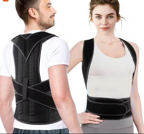 Pain relief back brace posture - pain,